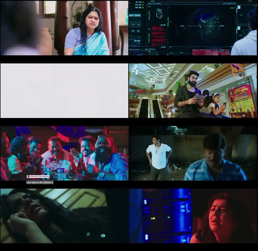 Kee Screenshot 1