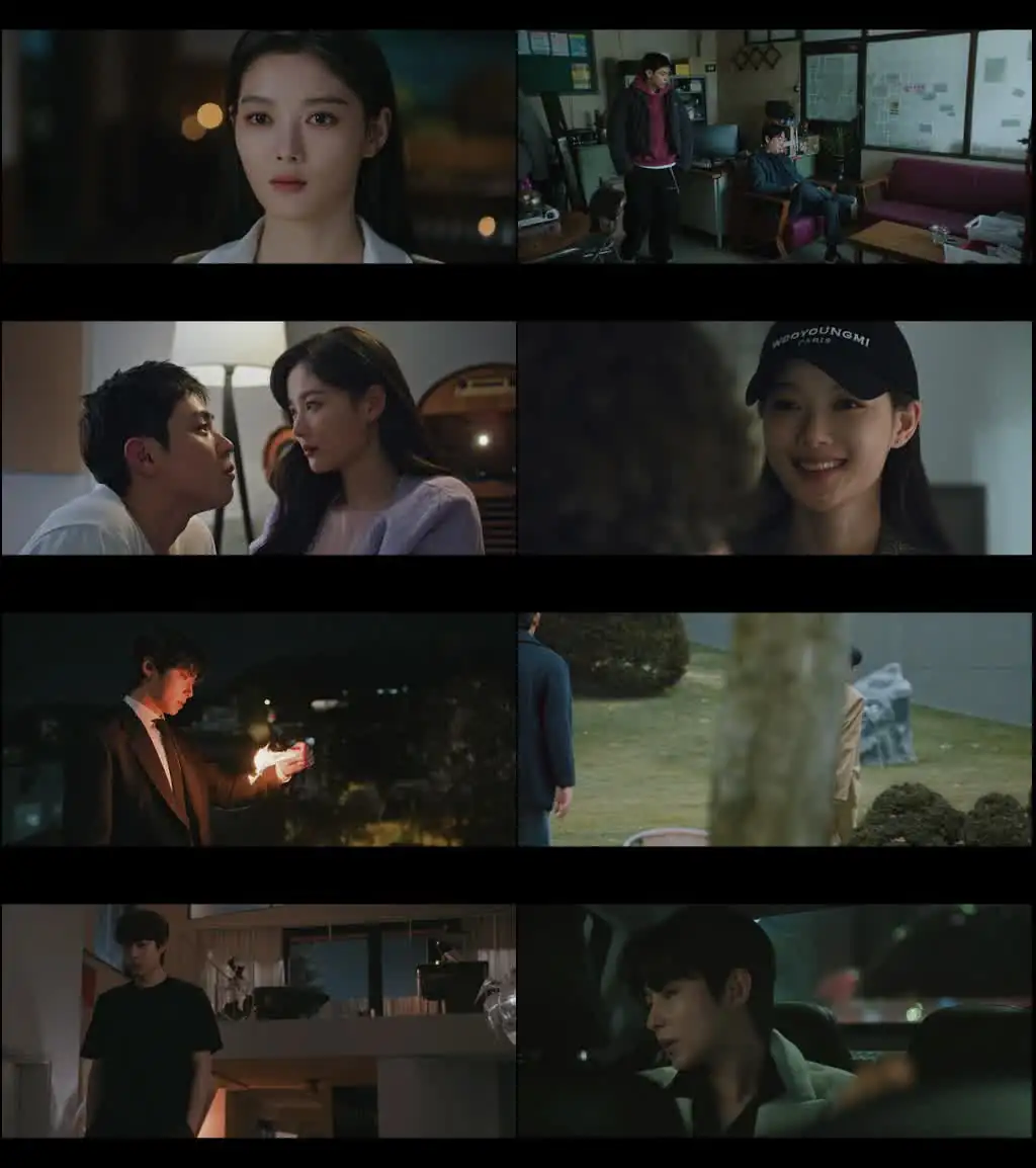 Dear X Screenshot 1