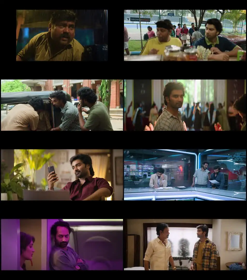 Idhayam Murali Screenshot 1