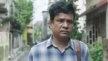 Bini Sutor Taan Screenshot 3