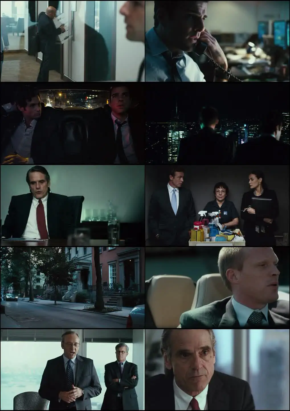 Margin Call Screenshot 1