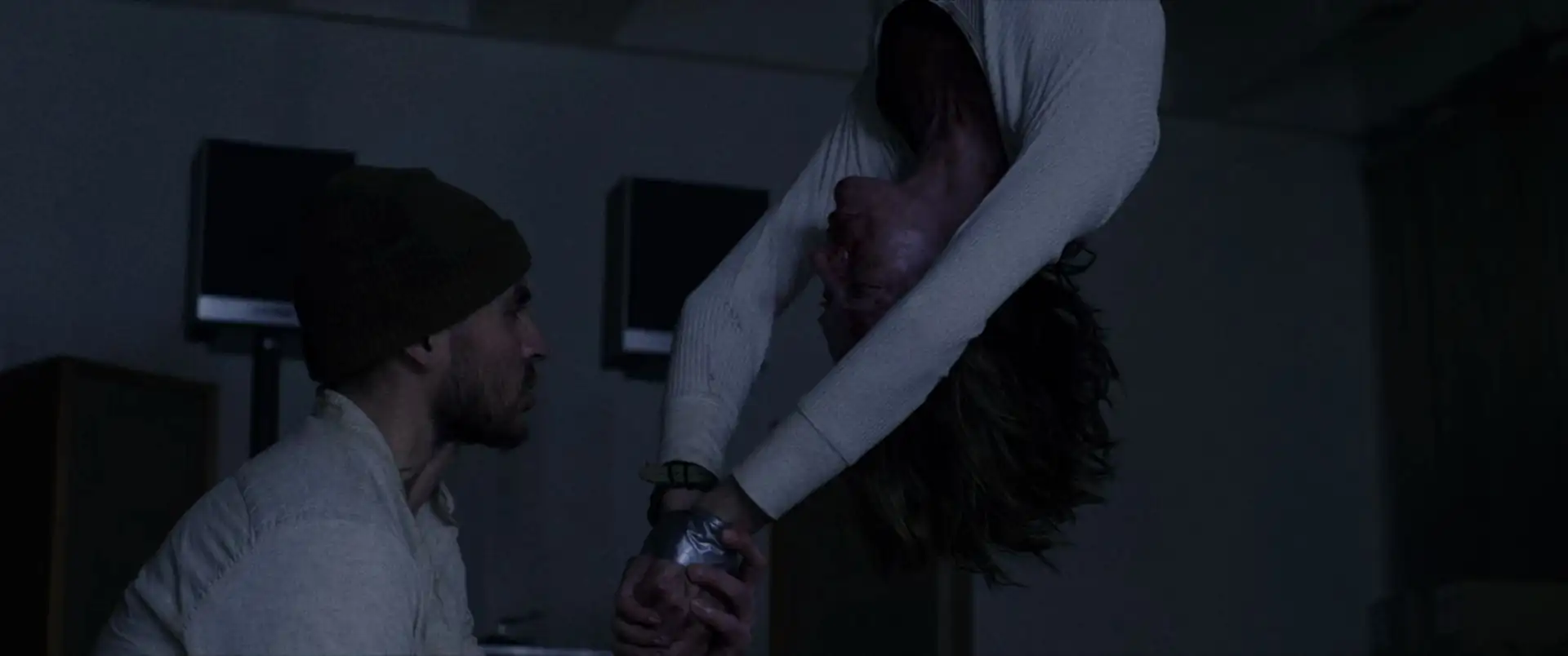 Protector Screenshot 2