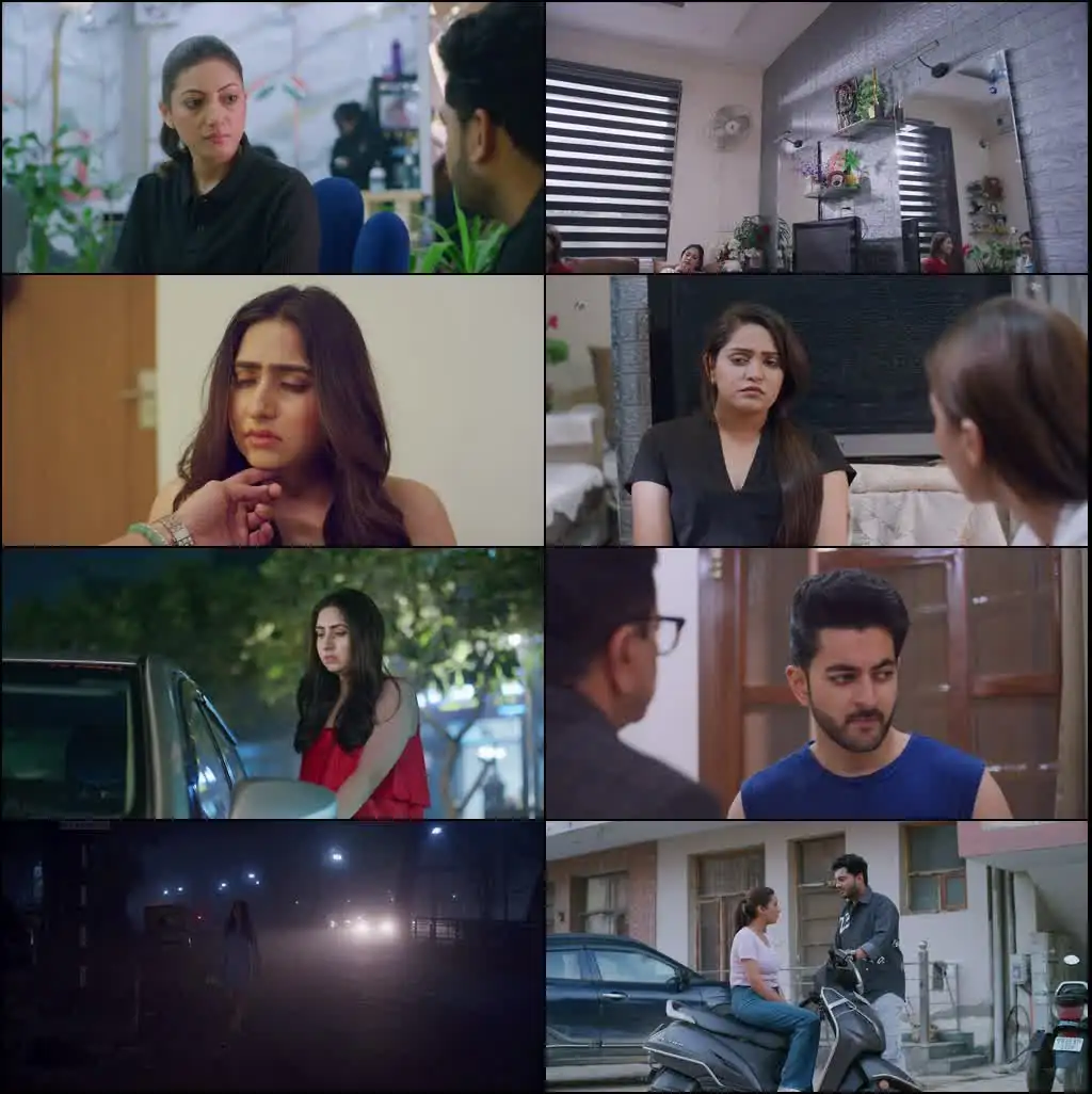 Kudiyan Shehar Diyan Screenshot 1