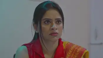 Bini Sutor Taan Screenshot 4