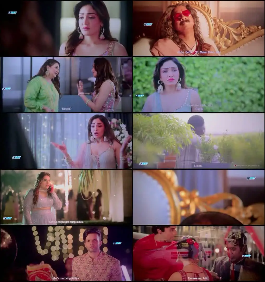 Dulhaniya Le Aaeegi Screenshot 1