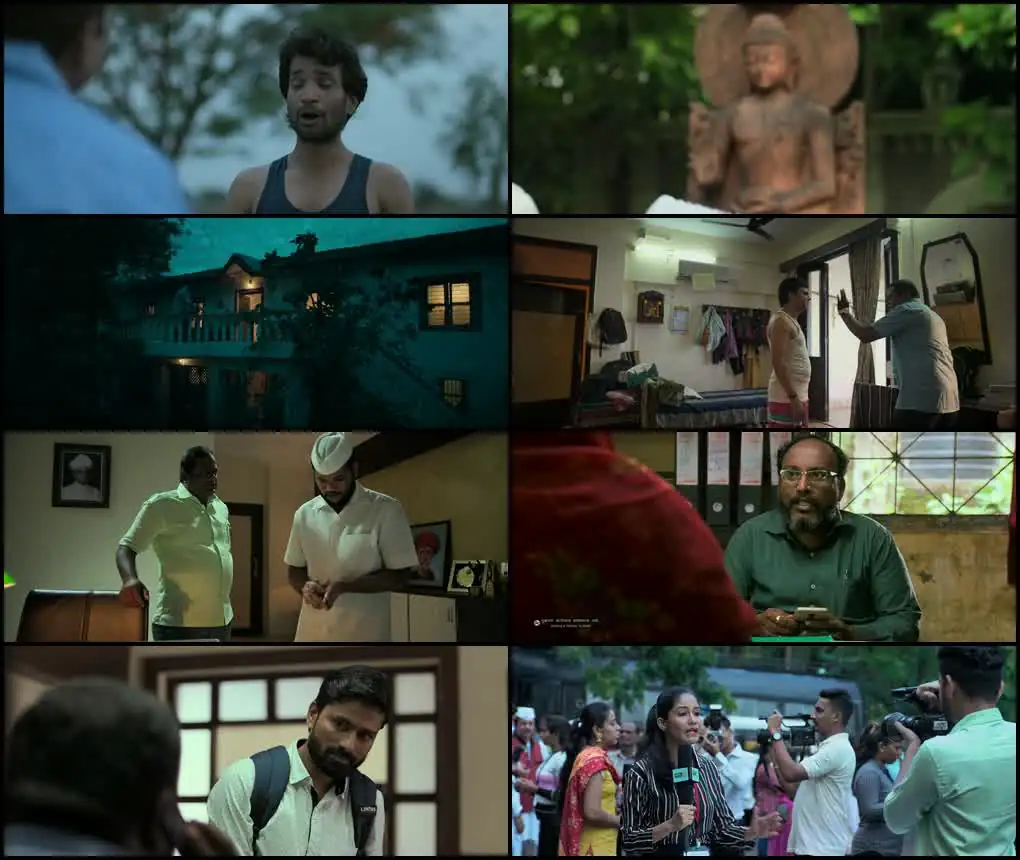 The Maharashtra Files Screenshot 1