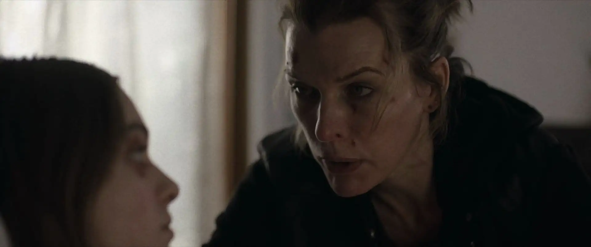 Protector Screenshot 3