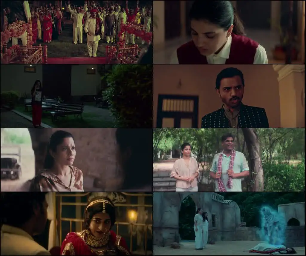 Behrupiyo Screenshot 1