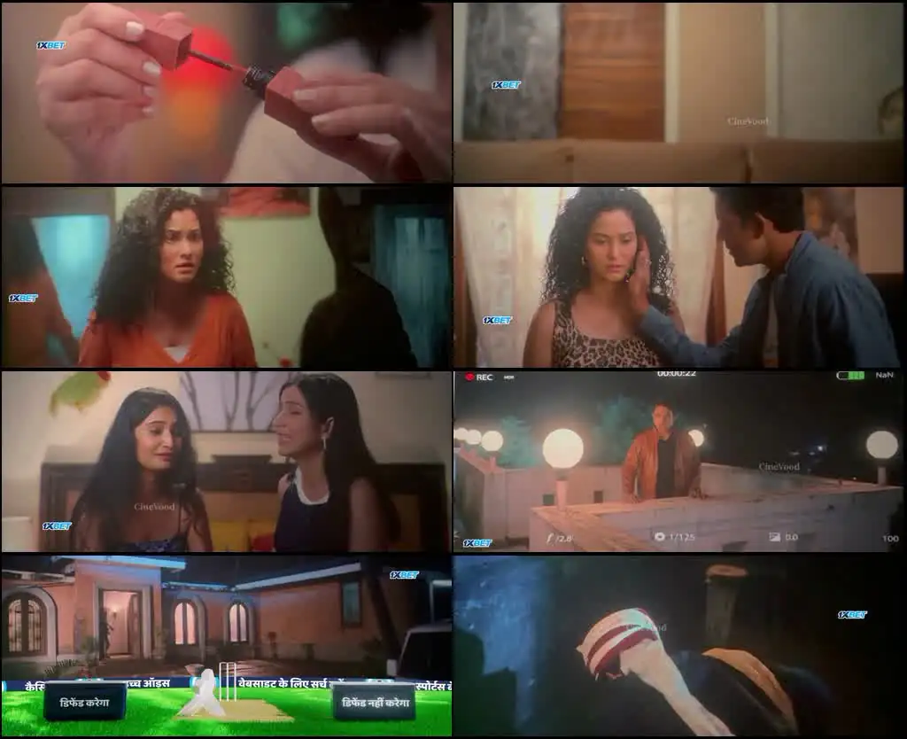 Rahun Main Tere Rubaru Screenshot 1