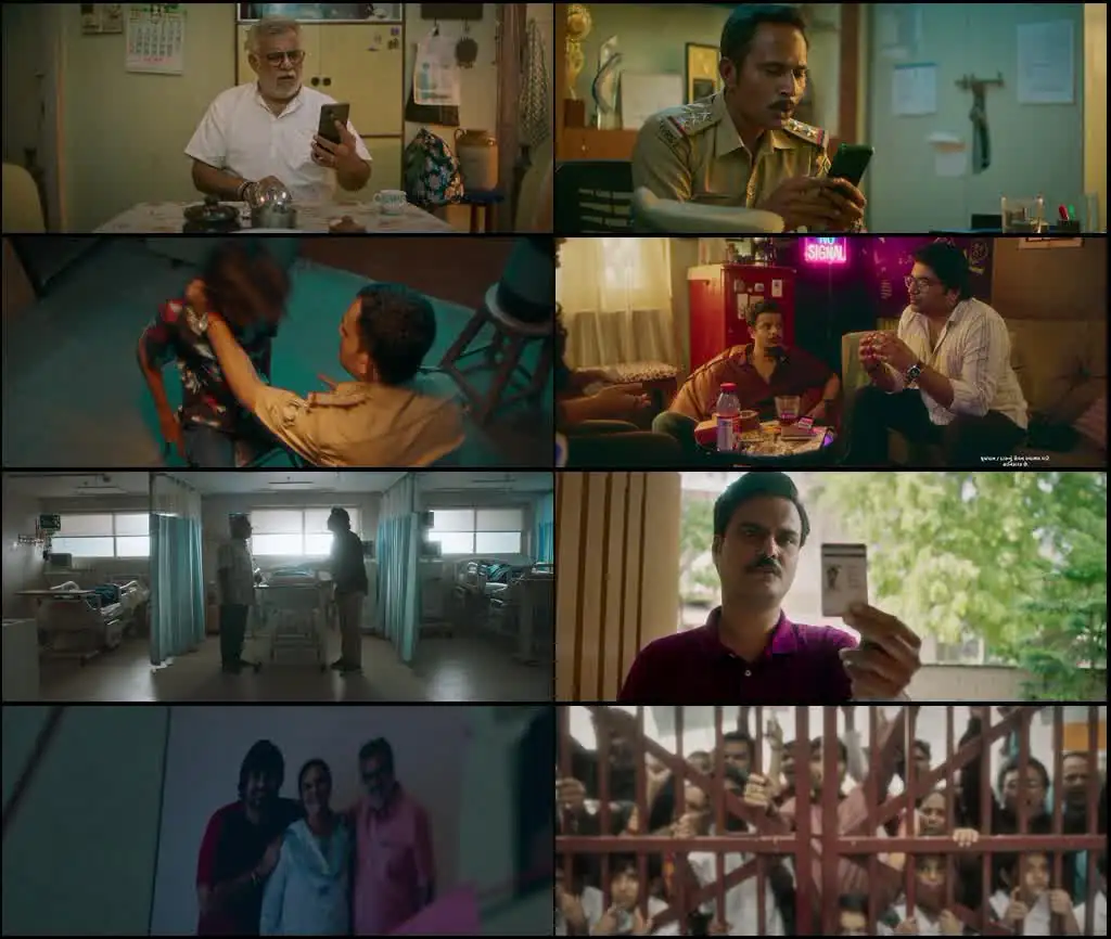 Dharpakad Screenshot 1