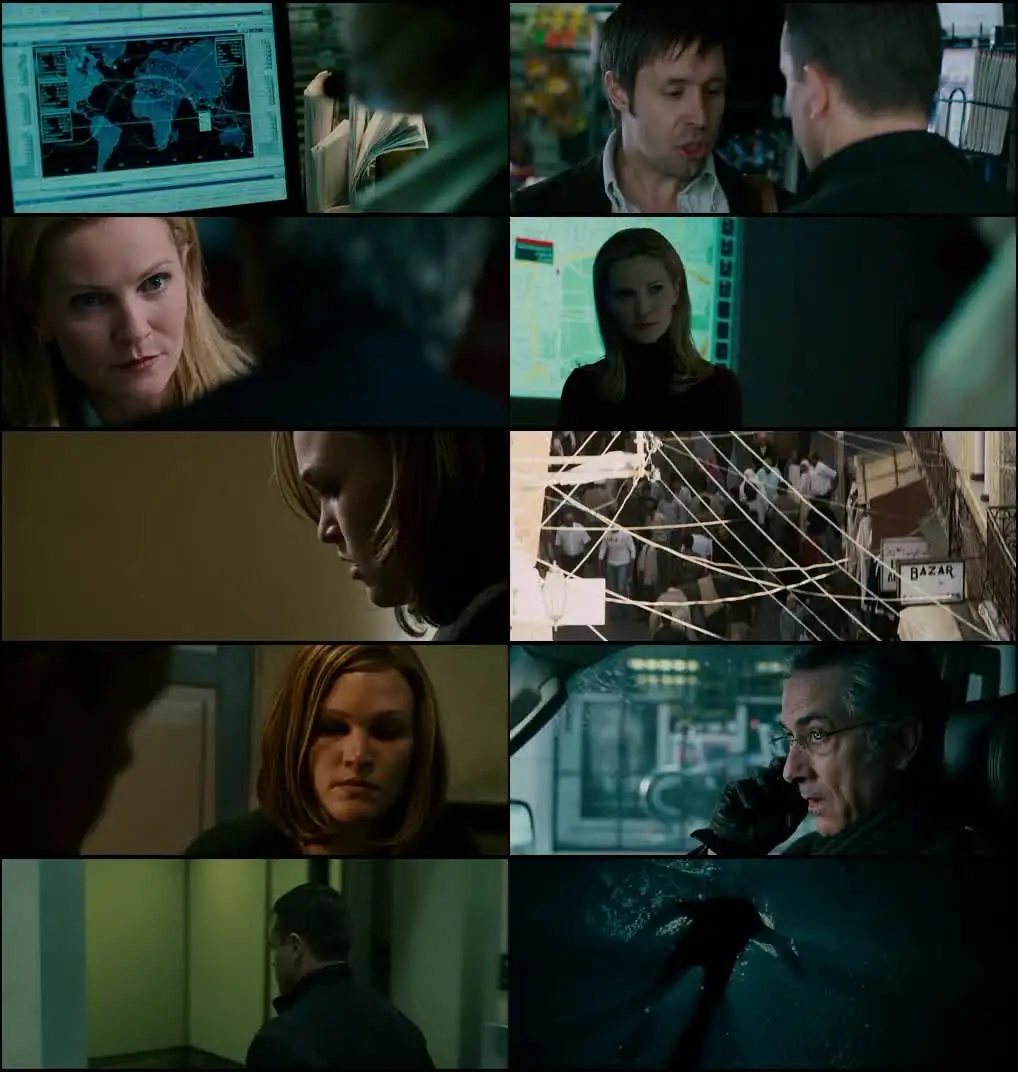 The Bourne Ultimatum Screenshot 1