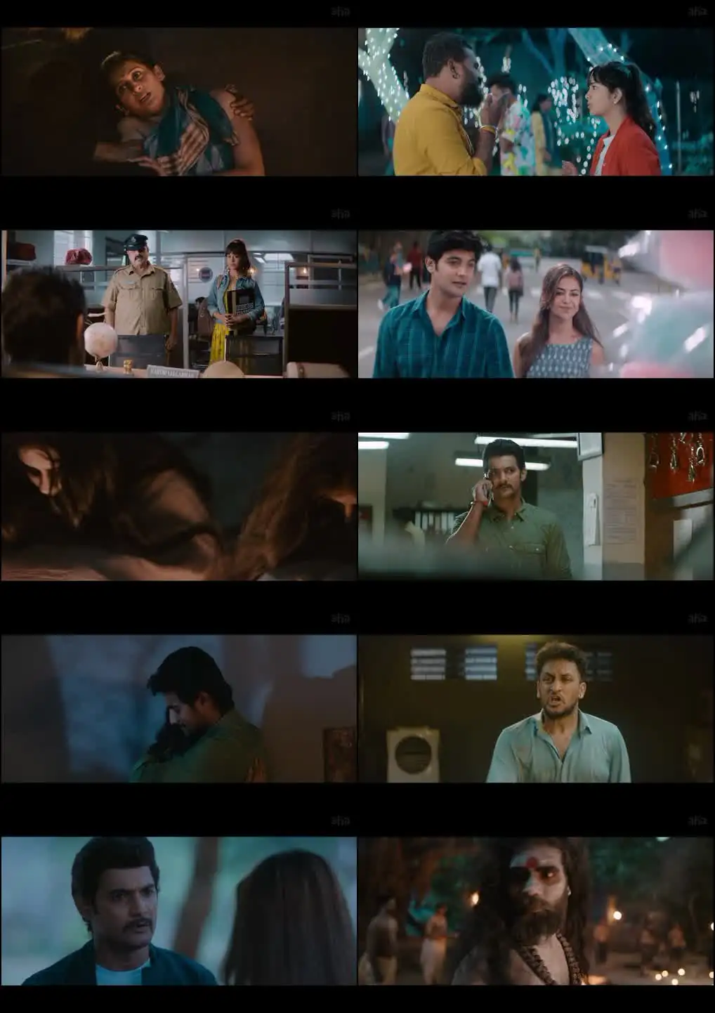 Shanmukha Screenshot 1
