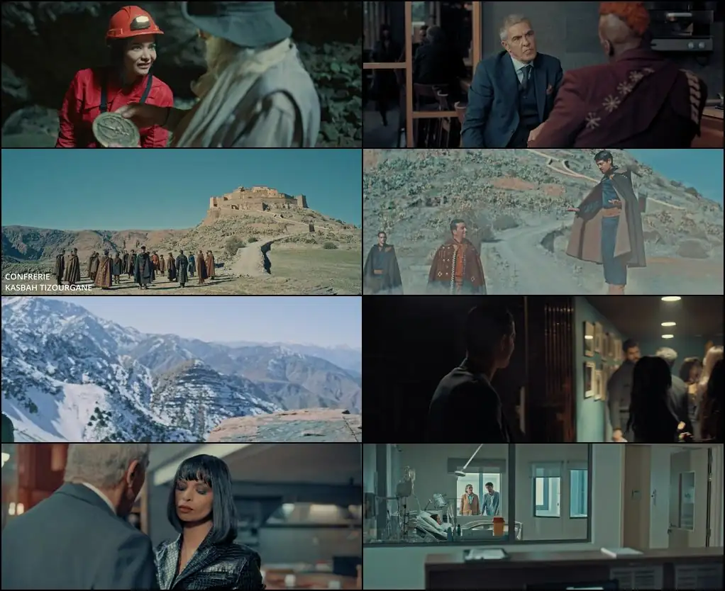 Atoman Screenshot 1