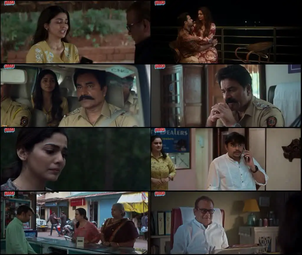 Drushya Adrushya Screenshot 1