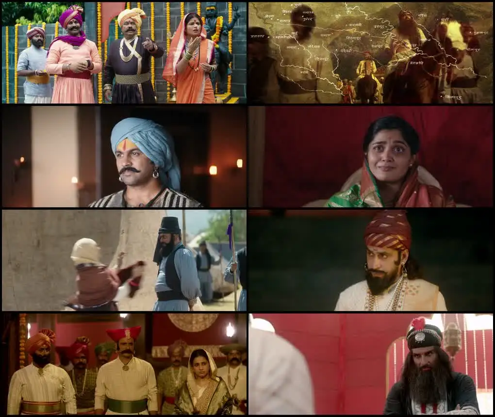 Sher Shivraj Screenshot 1