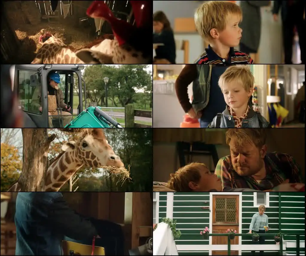 My Giraffe Screenshot 1