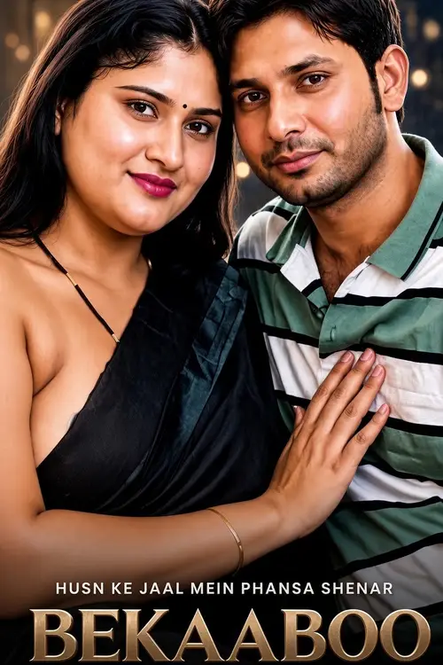 Bekaboo (2026) Hindi Short Film 720P Hdrip [160Mb] | Free Download