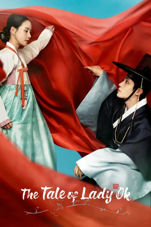 Download The Tale Of Lady Ok (Season 1) Dual Audio {Hindi-Korean} K-Drama Series 480P 720P & 1080P Web-Dl
