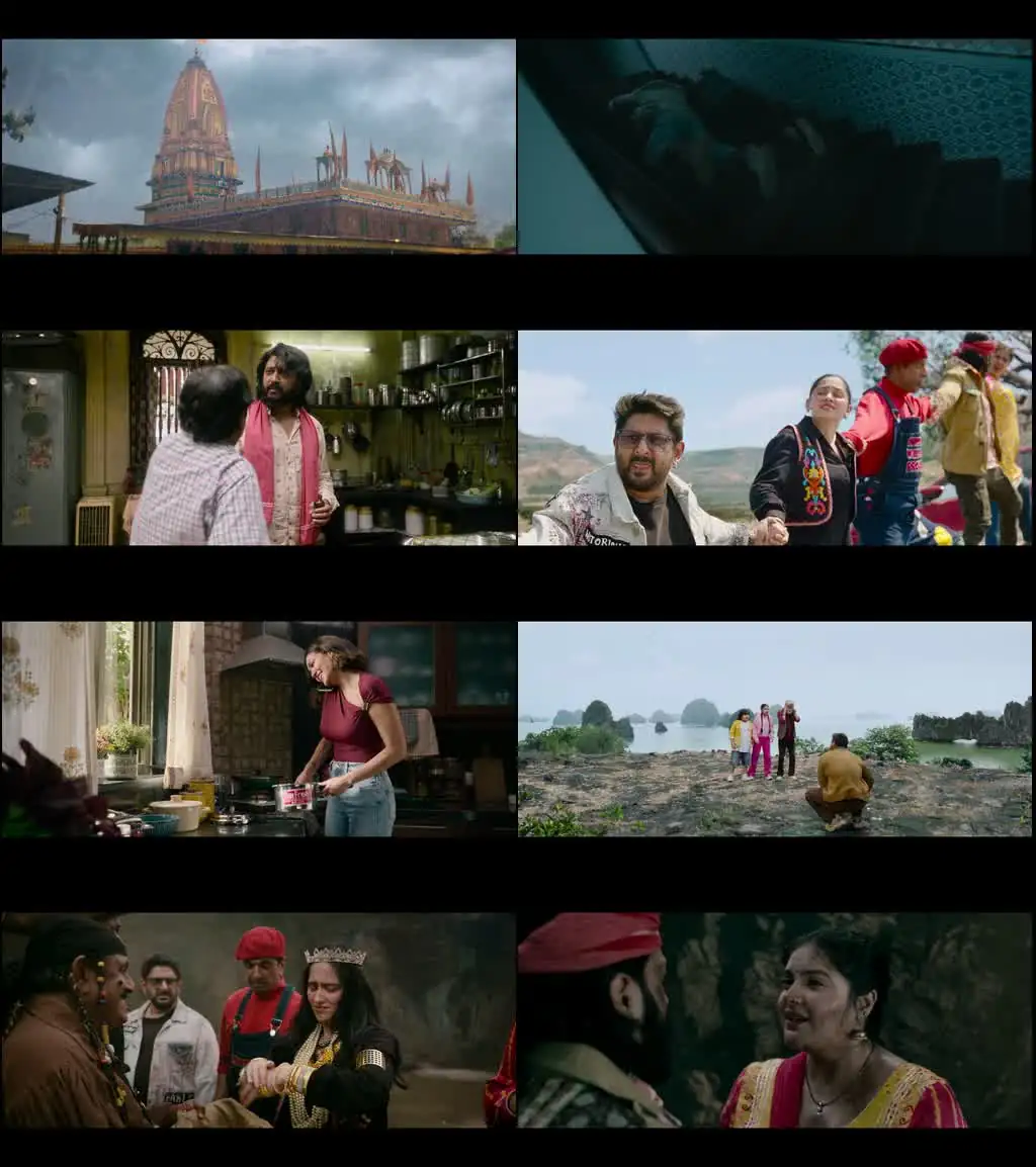 Dhamaal 4 Screenshot 1